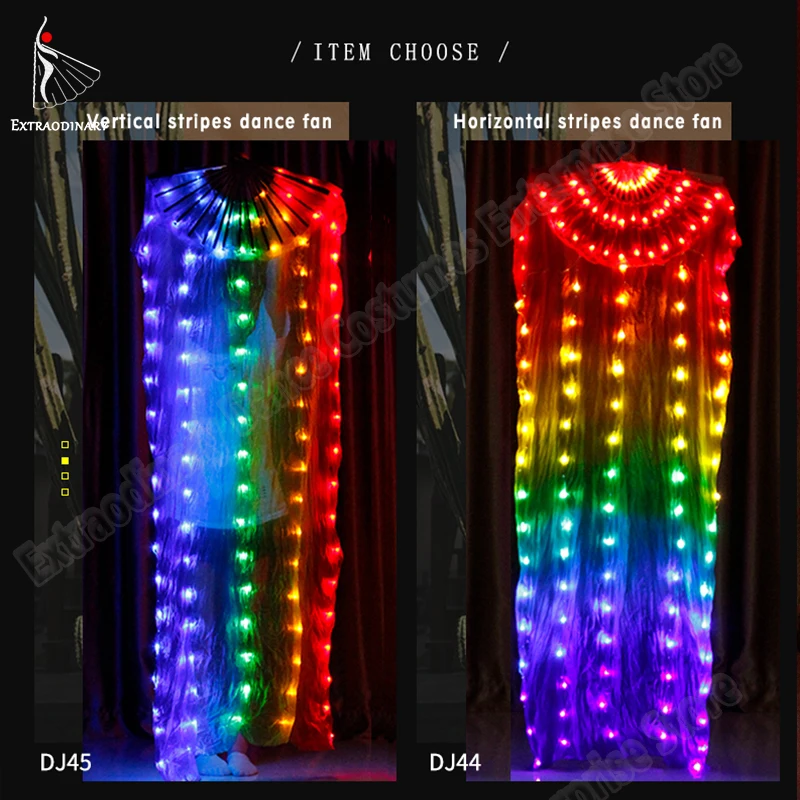 Веер Фата для танца живота светодиодный Шелковый веер с подсветкой цветной