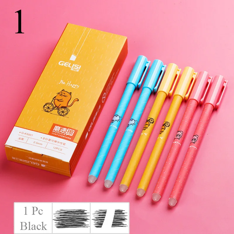 1Pc Erasable Black 1 шт. милый кот стираемая гелевая ручка новинка моющаяся волшебная ручка Kawaii синие Черные чернила стираемая ручка для детей Подарки школьные канцелярские принадлежности - Цвет: 1Pc Erasable Black