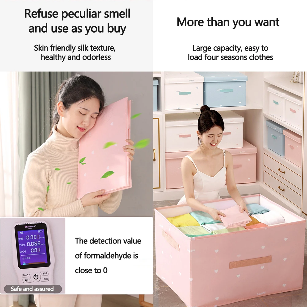 Складная коробка для хранения одежды домашнее белье трусики носки с крышкой