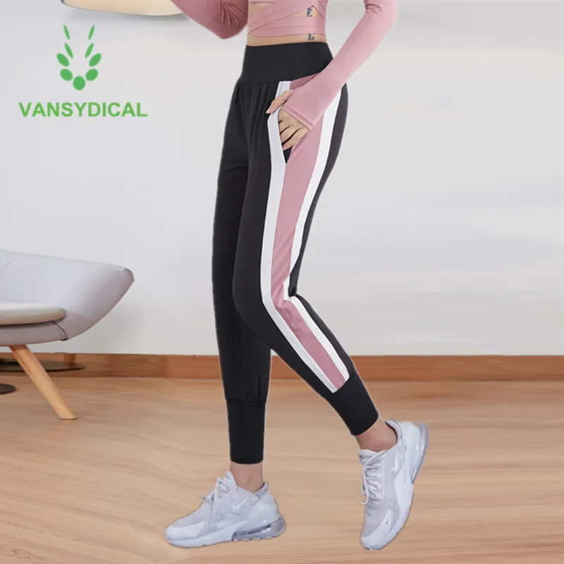 Спортивные тренировочные штаны Vansydical женские полосатые свободные для
