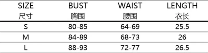 

Women Crop Top Sexy Summer Halter Bandage Open Back Camisoles Ladies Fashion Street Satin Lace Trim V Neck Vest Female