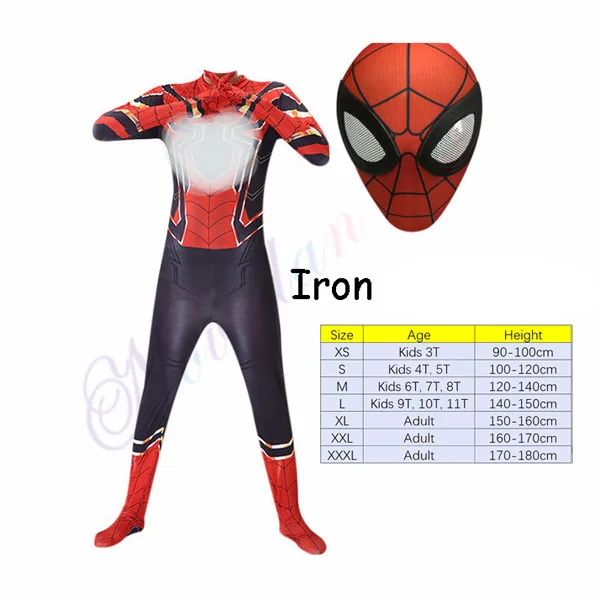 Iron Новинка года; Детский костюм для косплея; нарядный костюм для Хэллоуина - Цвет: Iron