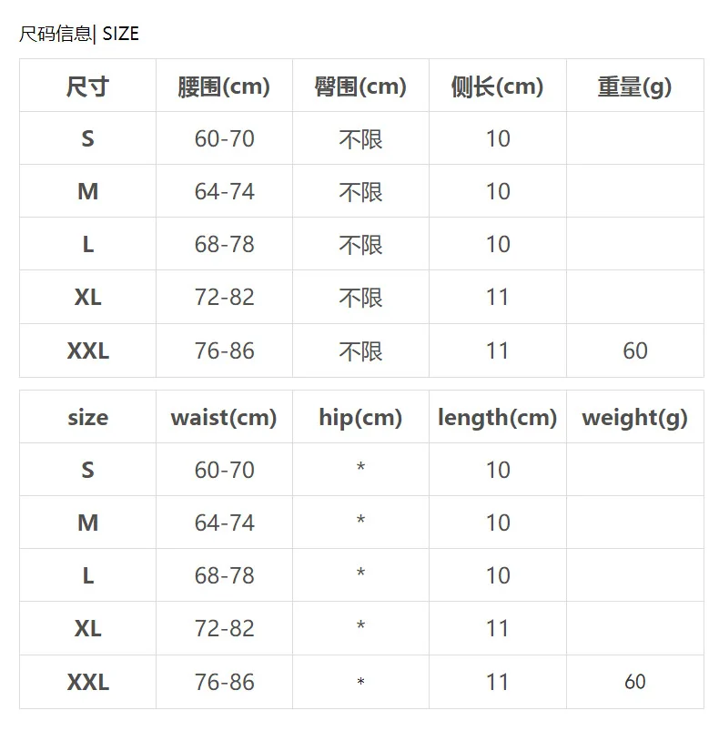 

2021 Summer Quick Dry Shorts For Women's Sexy Loose High Waist Micro Shorts Fitness Running Jogger Short Pants Bike Shorts