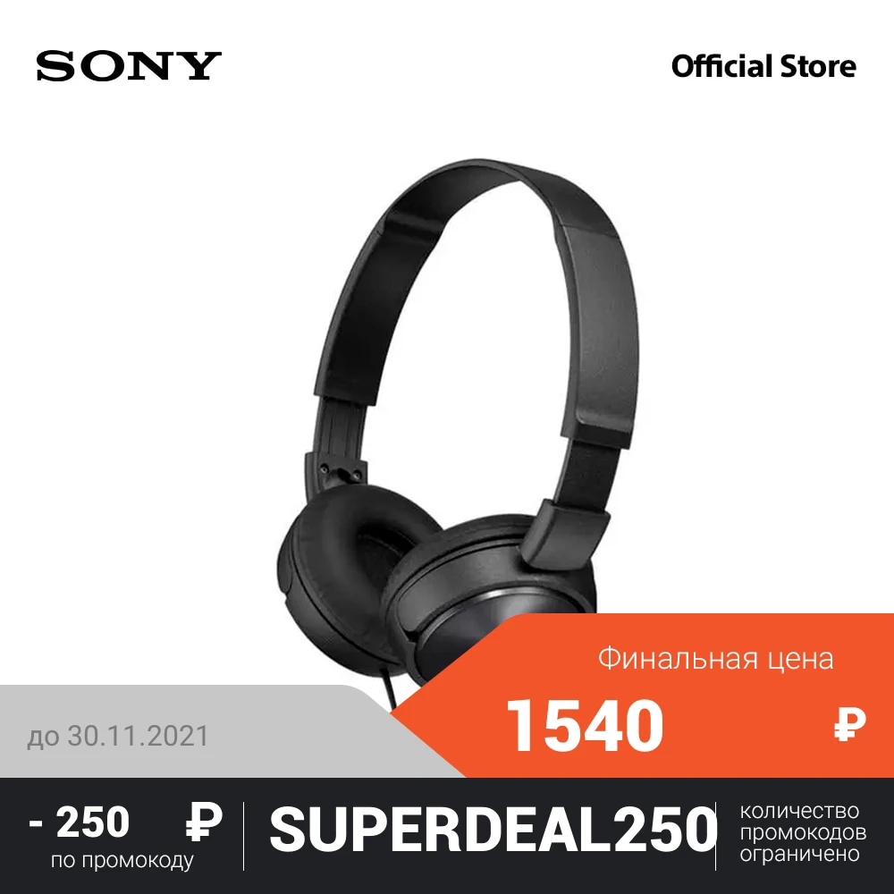Sony Earbud on-ear headphones MDR-ZX310 wireless sport Noise canceling Earbuds Headphones with microphone headset | Электроника