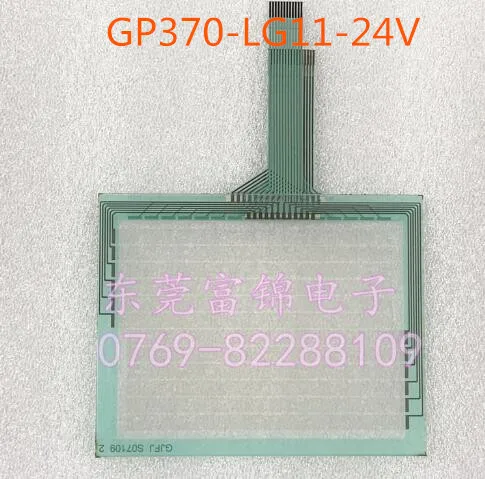 

GP370-LG11-24V сенсорный экран стекло