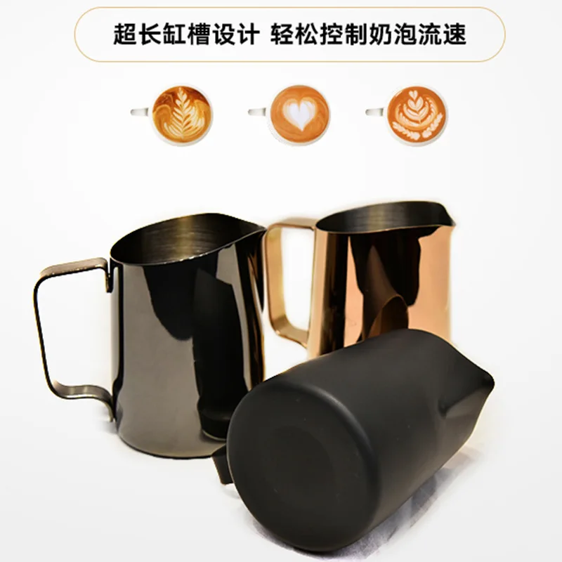 

Best Selling Perfect Milk Steaming Frothing Pitcher 420ml Milk Jug Coffee Cup 304 Stainless Steel Coffee Teapot
