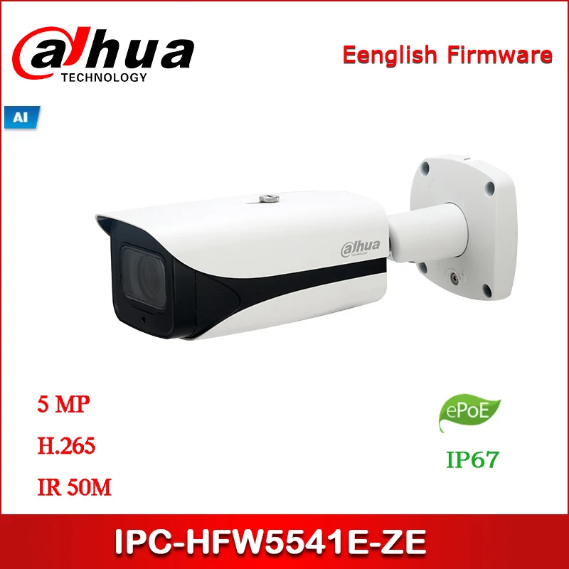 DAHUA IP камера DH-IPC-HFW5541E-ZE 5MP WDR IR Bullet AI сетевая 2 7 мм-13 5 мм моторизованный объектив с ePOE