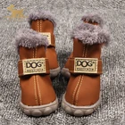 4 шт., зимняя обувь для собак, очень теплая австралийская Обувь для собак, зимняя теплая защита от лап