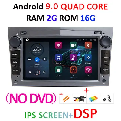 Для Opel Astra H G J Vectra Antara Zafira Corsa 2 din android 10/9 4G Автомобильный мультимедийный плеер dvd gps Радио стерео BT obd2 DVR DSP - Цвет: G 2G 16G DSP NO DVD