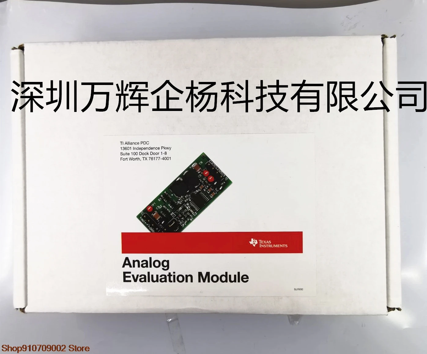 

Original LDC1312EVM 1piece