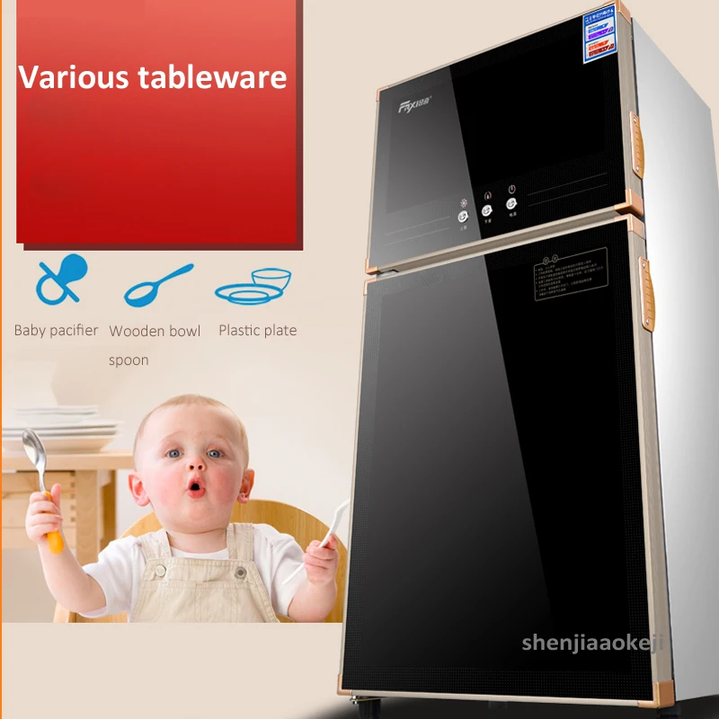 78л двухдверный шкаф для дезинфекции озона высокотемпературный мини бытовой 700 Вт