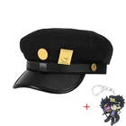 Кепка для косплея JOJO's Bizarre Adventure, кепка Jotaro Kujo, аксессуары для косплея, армейские военные кепки, значки, аниме, подарок