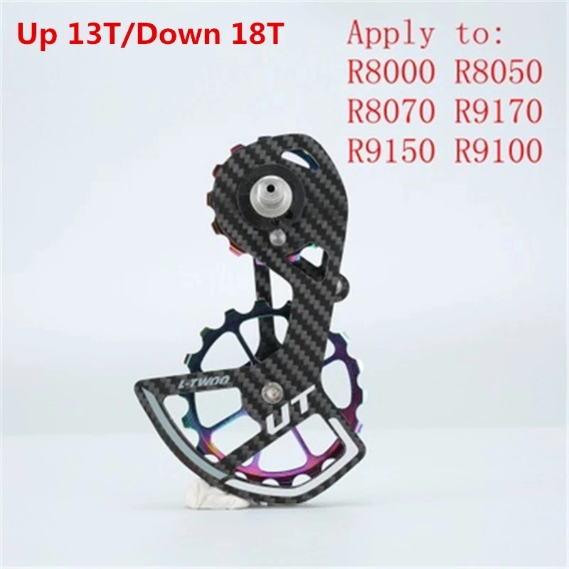 

Направляющее колесо 18T из углеродного волокна, керамический задний переключатель для велосипеда 6800 R7000 R8000 R9100 R9000, Аксессуары для велосипеда