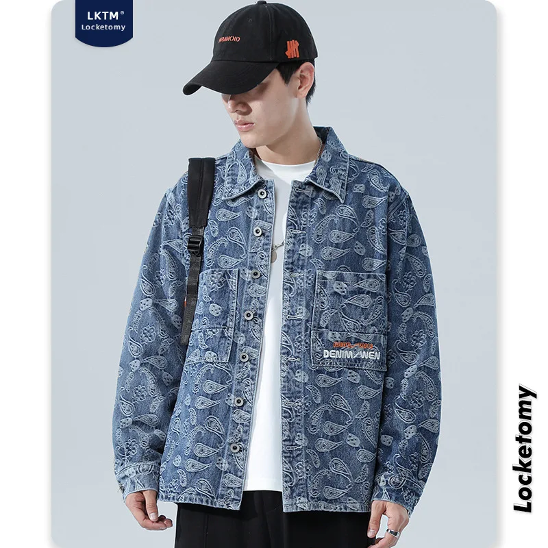 

Men's Ins Same Paragraph Tide Brand Cashew Flower Denim Jacket Male Full-Print Jacquard Casual Jacket