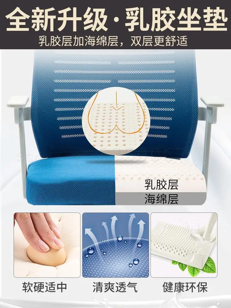 Компьютерное кресло удобное офисное для дома и конференций с поворотным