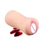 Мужской мастурбатор