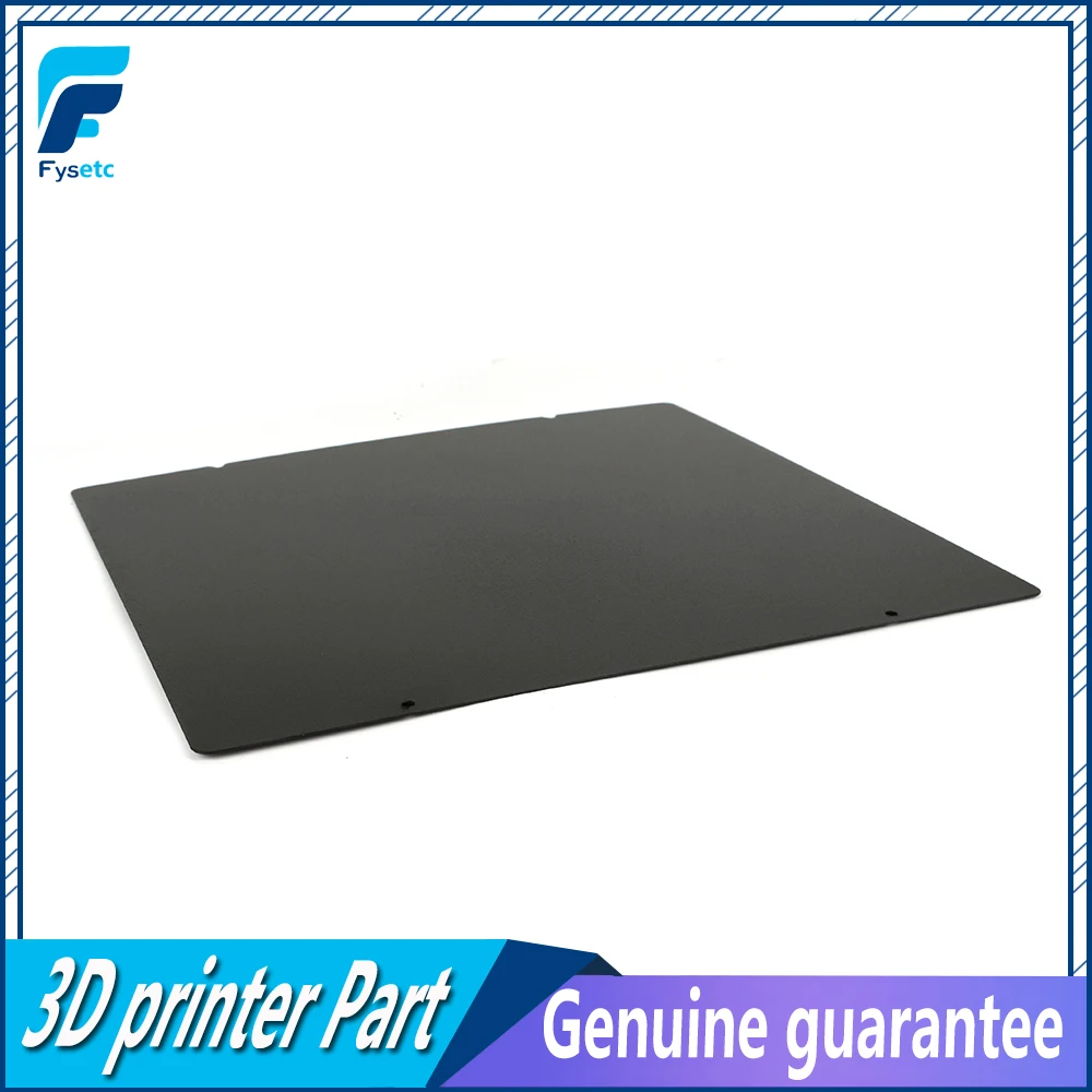 Двухсторонний текстурированный пружинный стальной лист PEI 220/235/300 мм MK52 с