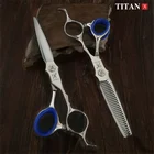 Профессиональные Парикмахерские ножницы Titan, парикмахерские ножницы 6,0 дюймов, филировочные, парикмахерские