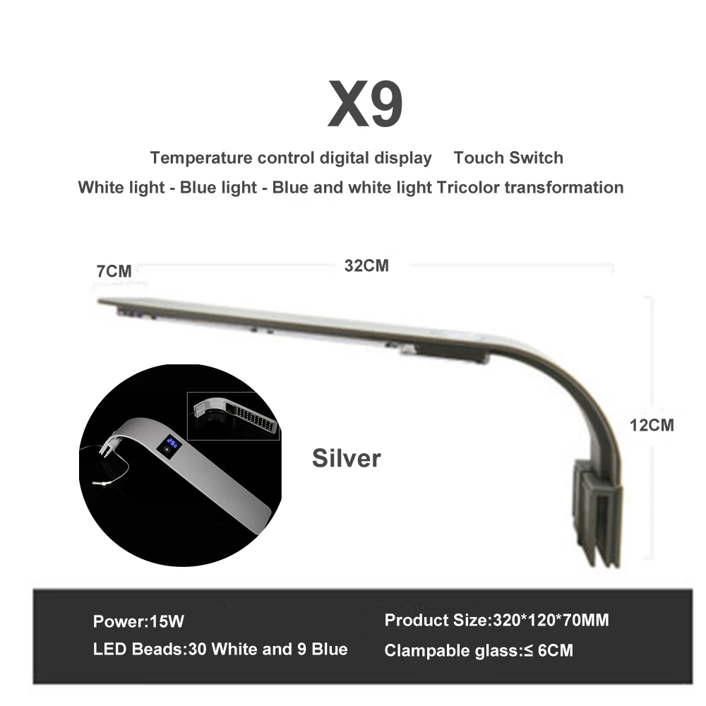 Аквариумный светильник для водных растений тонкий с зажимом аквариума