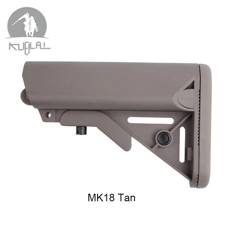 Высококачественный нейлон MK18 шток для геля бластера - Цвет: Tan