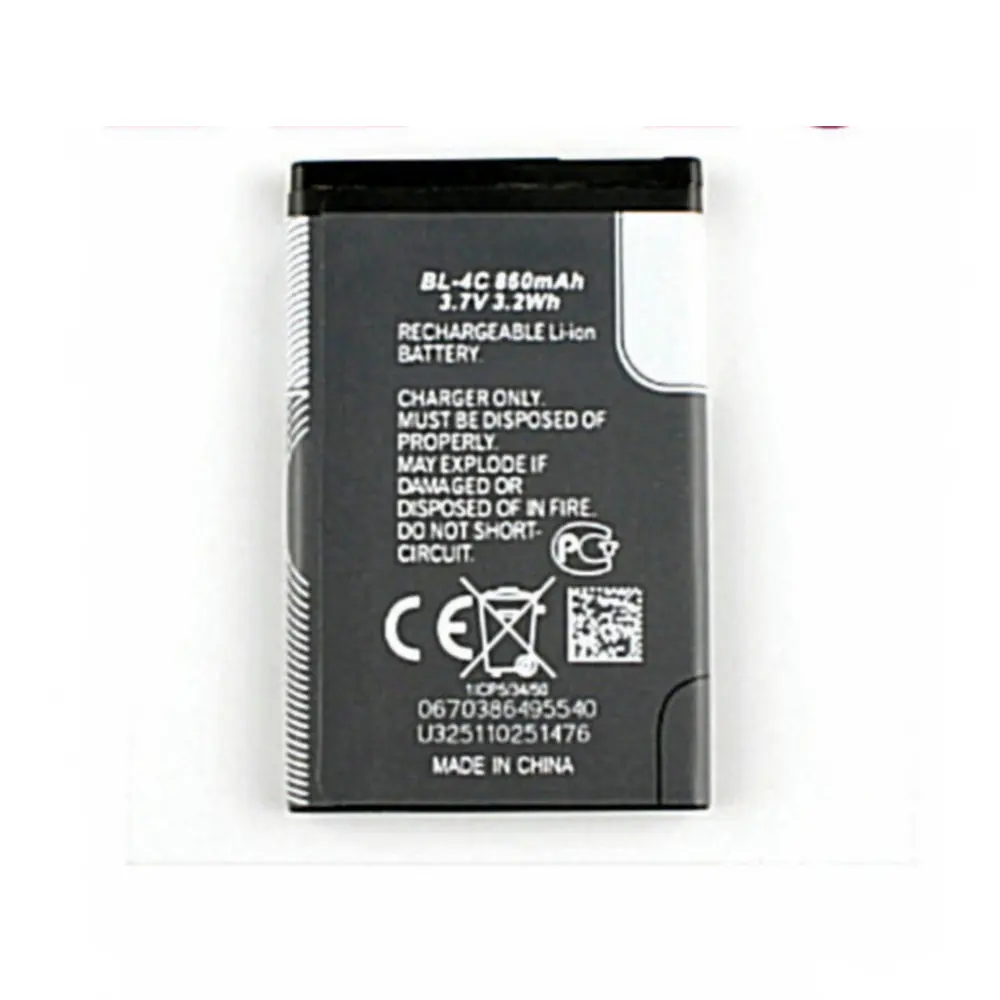 Сменные батареи для Nokia 6300 860 мАч 6102i 6136 6170 6260 BL4C высококачественные сменные