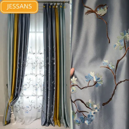 

New Chinese High-end Embroidery Stitching Curtains Blackout Curtains for Living Room and Bedroom Gauze Curtains Customized