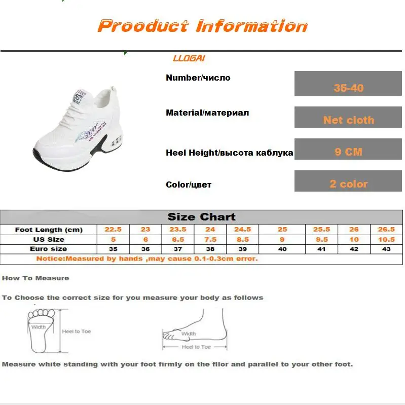 

Round Toe PU Platform Sneakers for Women Dad Sports Shoes Lace-up Rubber Wedges Shoes for Women Vulcanized Shoes Woman Autumn