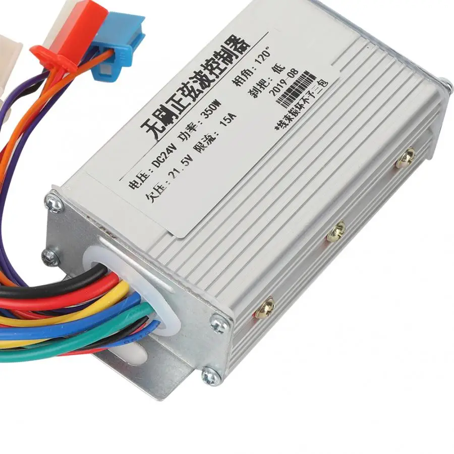 24V 350W электрический велосипед мотор контроллер электронной скутер с бесщеточным