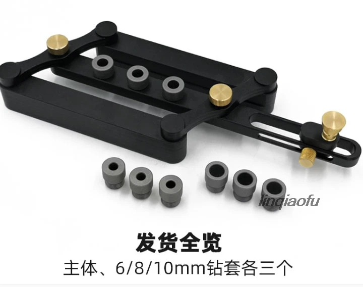 

Woodworking punch positioner, vertical wood diy wood pin vertical drilling tool