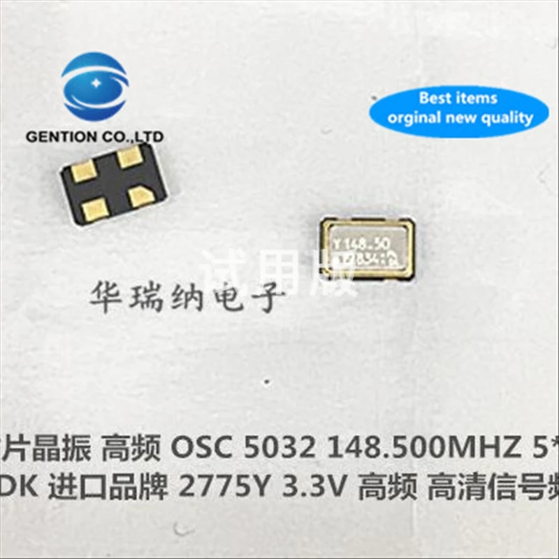 5 шт. 100% новый и оригинальный OSC 5032 148 M 500 МГц активный SMD Кристалл Высокая частота