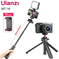 ulanzi mt 16 extend tablet tripod with cold shoe for microphone led video fill light smartphone slr camera tripod