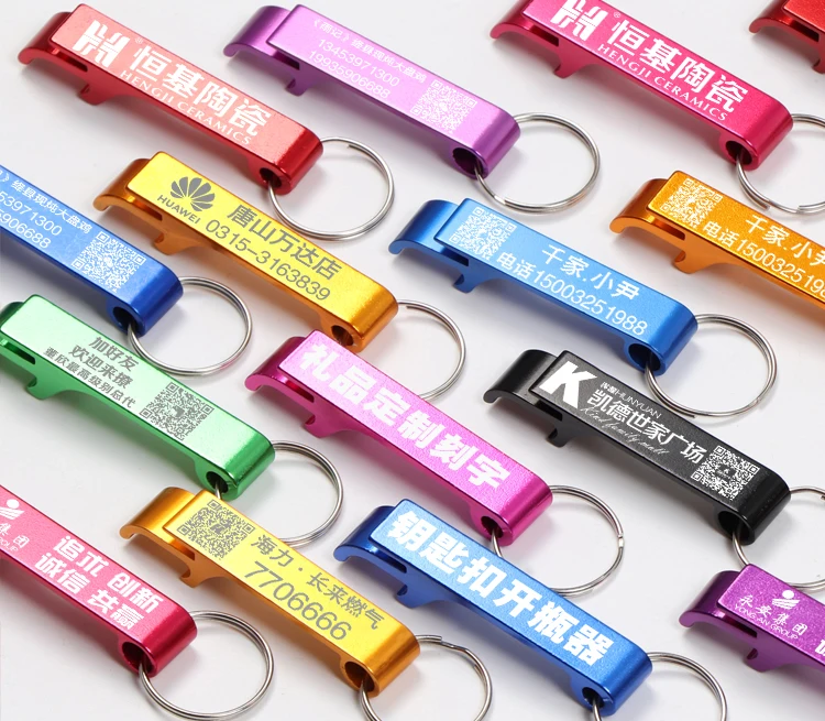 Открывалка для бутылок с надписью подарки на заказ рекламные открывающиеся