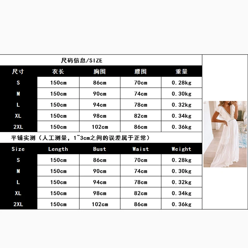

Woman V-neck Lace Patchwork Ruffles Dress Female White Elegant Sleeveless Dresses For Women 2021 Summer Lady Long Dress