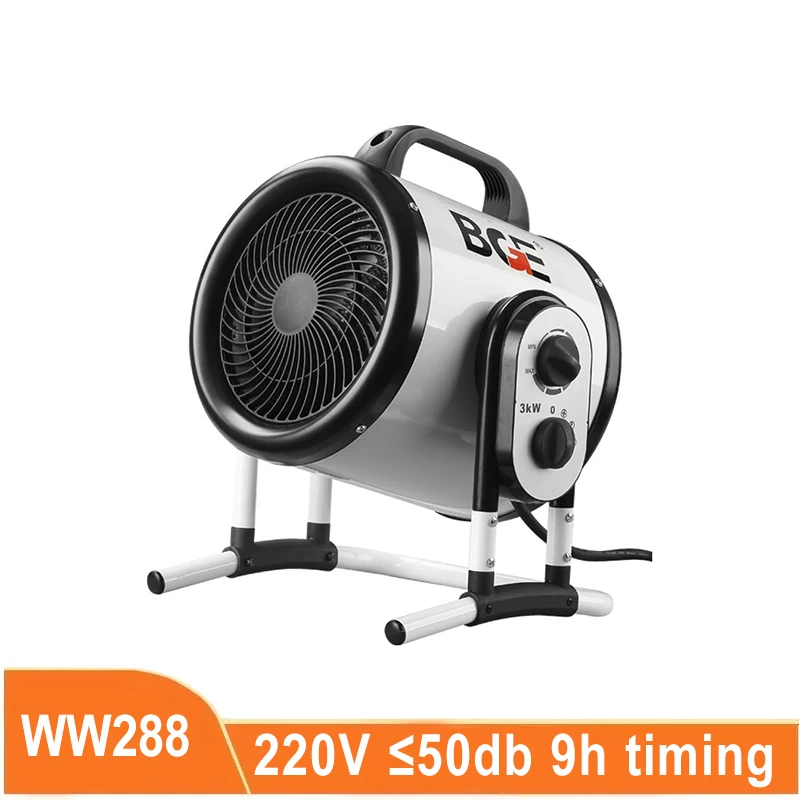 

Промышленный бытовой нагреватель с водонепроницаемой конструкцией, электрический нагреватель с тремя скоростями, нагреватель с защитой о...