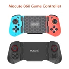 Совместимый с Bluetooth геймпад триггер JoyCon контроллер мобильный джойстик для телефона Android IPhone ПК ТВ приставка управление консолью 2021