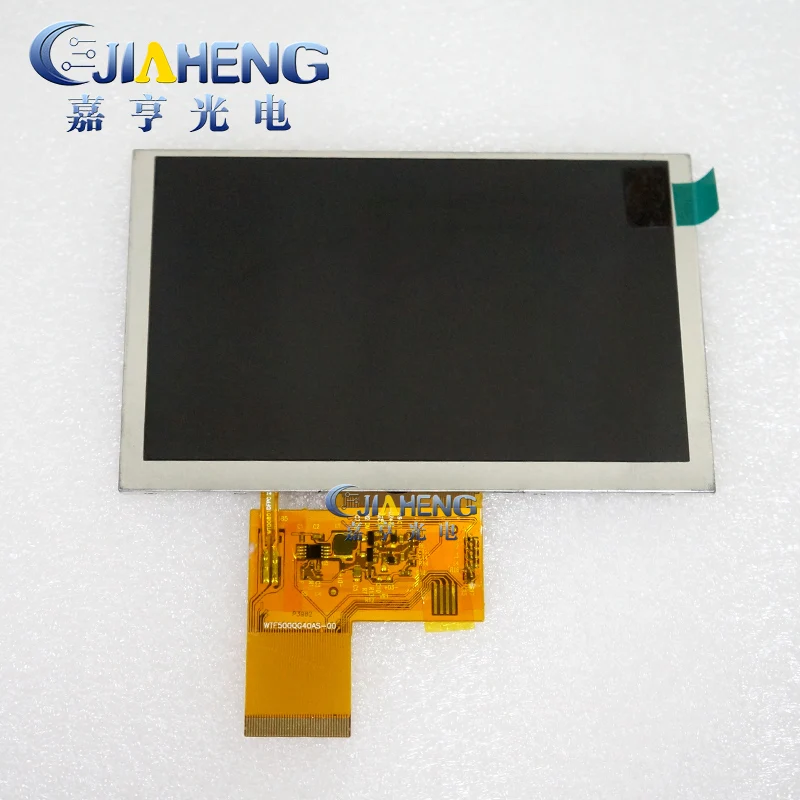 5 дюймовый 40 контактный HD ЖК экран 800x480 rgb дисплей с сенсорным экраном для MP4 GPS его