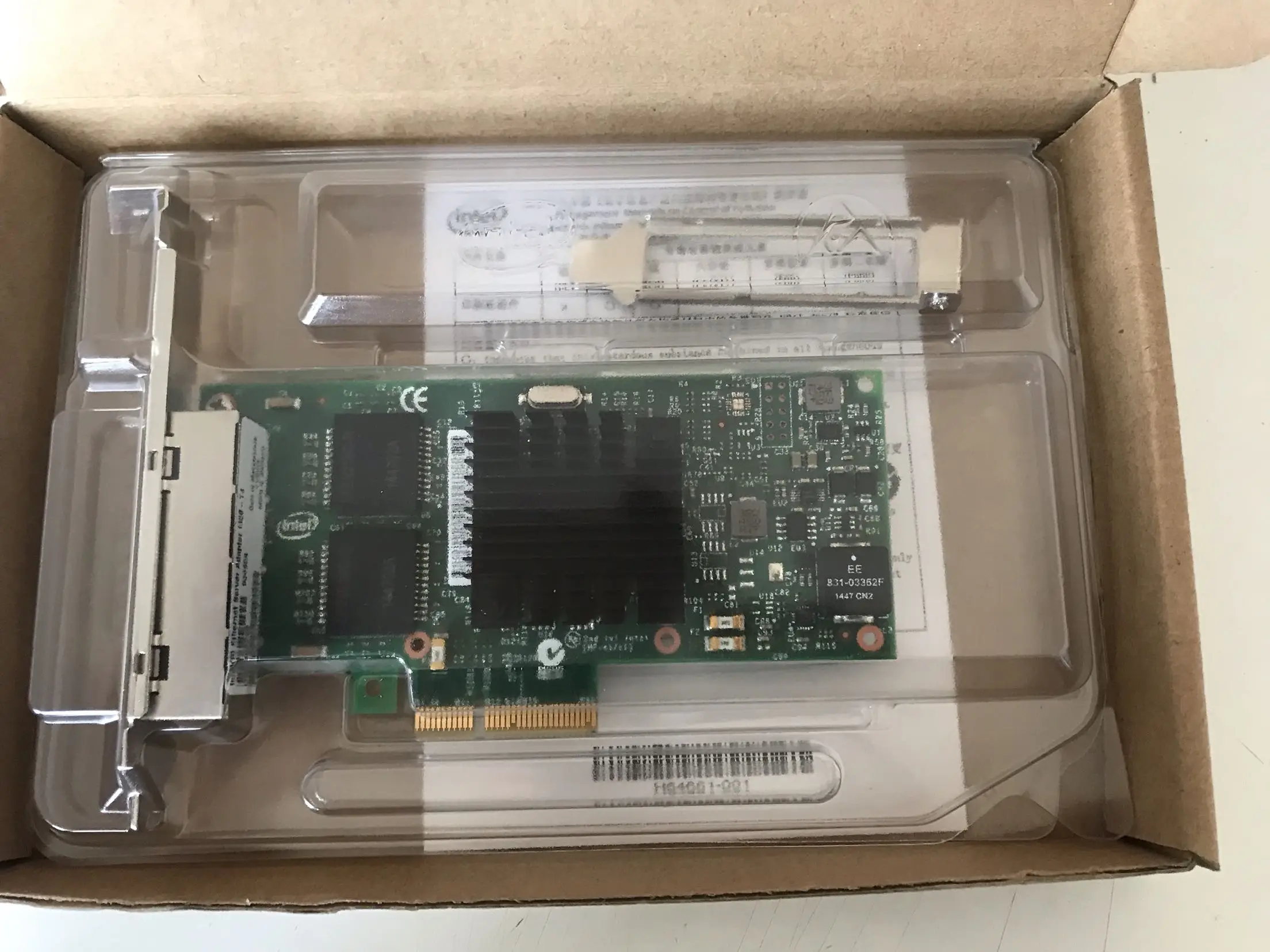 

I350T4G2P20 four-port Gigabit network card I350T4V2 H32730 RJ45 network card
