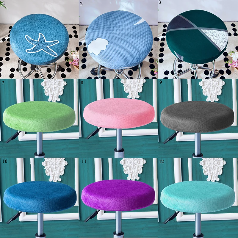1 шт. новый круглый чехол на стул барный эластичные чехлы сиденья домашний для