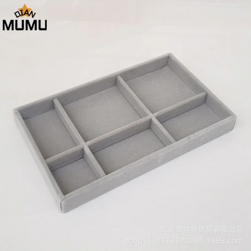 4-piece storage box velvet jewelry storage tray display ring bracelet necklace ring storage box display cabinet drawer