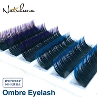 natuhana free shipping ombre blue purple color eyelash extension individual faux mink eyelashes gradient white false lashes