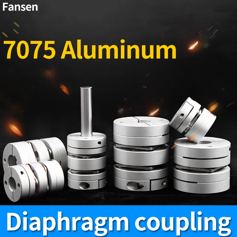 Соединитель вала соединительная муфта диафрагмы алюминиевый соединитель сплав