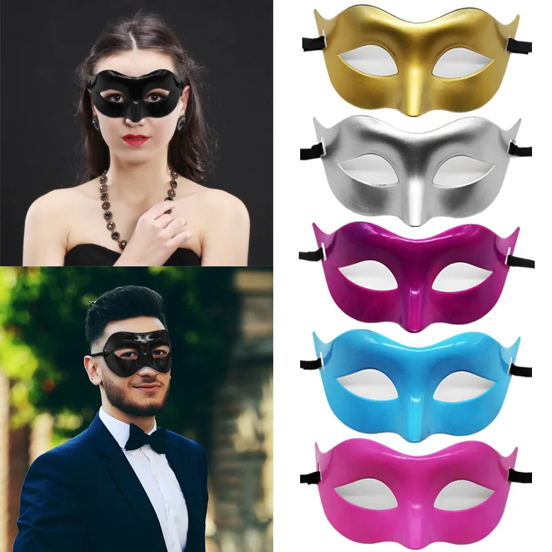 

1PCS Masquerade Masks Sexy Women Man Prom Mask Solid Color Halloween Party Gentleman Cosplay Costume Wedding Decoration Props