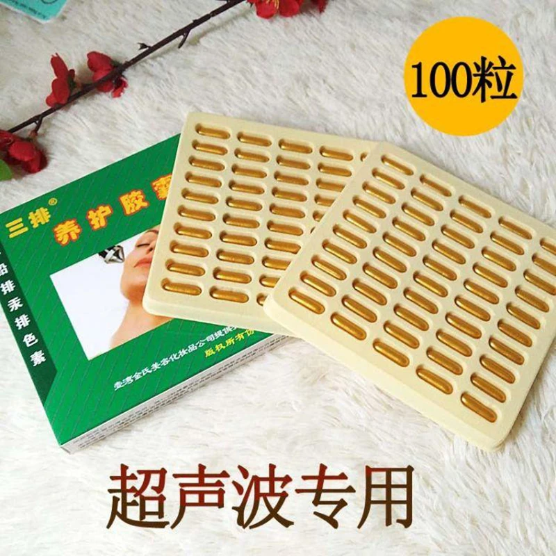 100 шт. капсулы для детоксикации лица|Устройство ухода за кожей лица| |