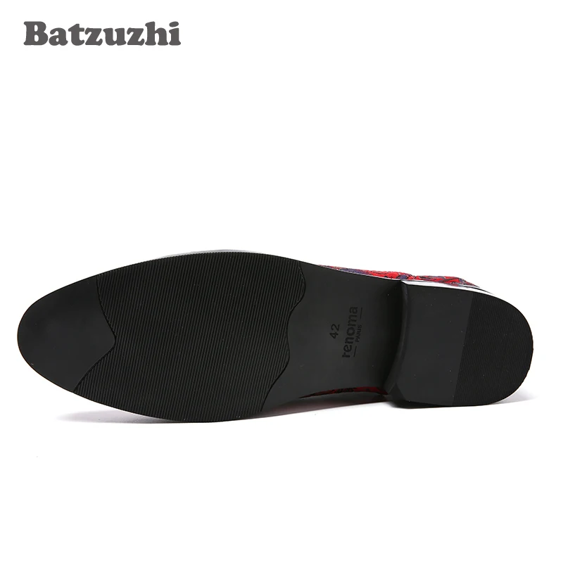 Batzuzhi      ,       ,   ,