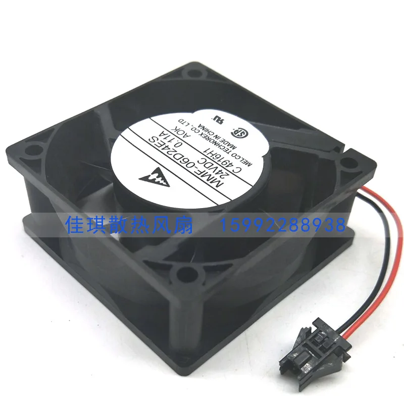 Новый оригинальный вентилятор двигателя MMF 06D24ES AOK 6 см 6025 24V 0.11A 2 Линейный инвертор