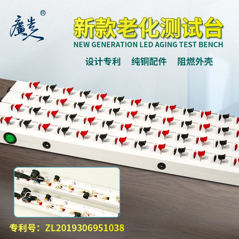 

Led Luminous Aging Test Table Lamp V-Shaped Clamp Design, One Set Of Pure Copper Accessories For Multiple Purposes