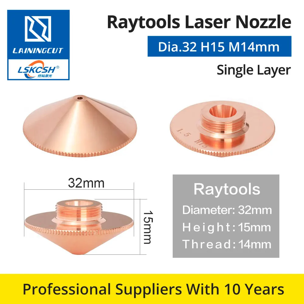 LSKCSH Raytools волоконная Лазерная насадка диа. 32 мм h15мм M14 Калибр 0,8-5,0 мм для Raytools BT230 BT240S BM111 Bodor CO2 лазерная резка