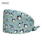 Шапочка унисекс, с принтом животных, регулируемая, аксессуары для медсестер