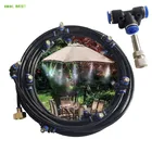 S249 Бесплатная доставка система тумана поставщик из Китая рабочее давление кондиционера 4-5 бар распылитель воды 10 м система охлаждения небулайзер