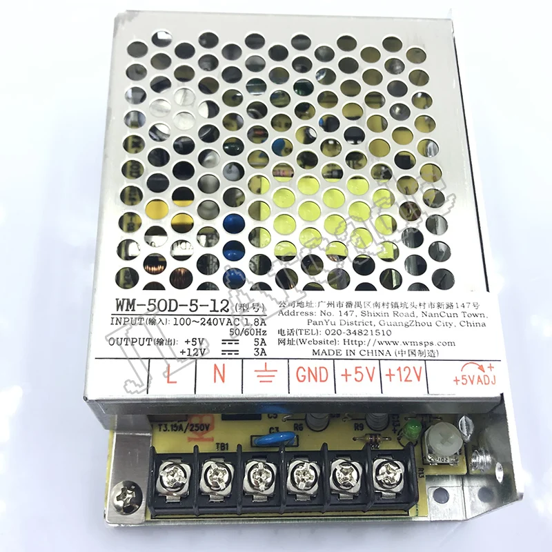 12V 5V переключатель для игровых автоматов Питание с IEC разъем аркадный пинбол Jamma